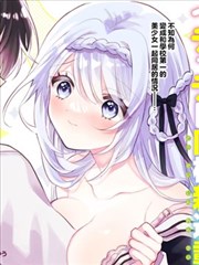 进击的巨人漫画卡片配图